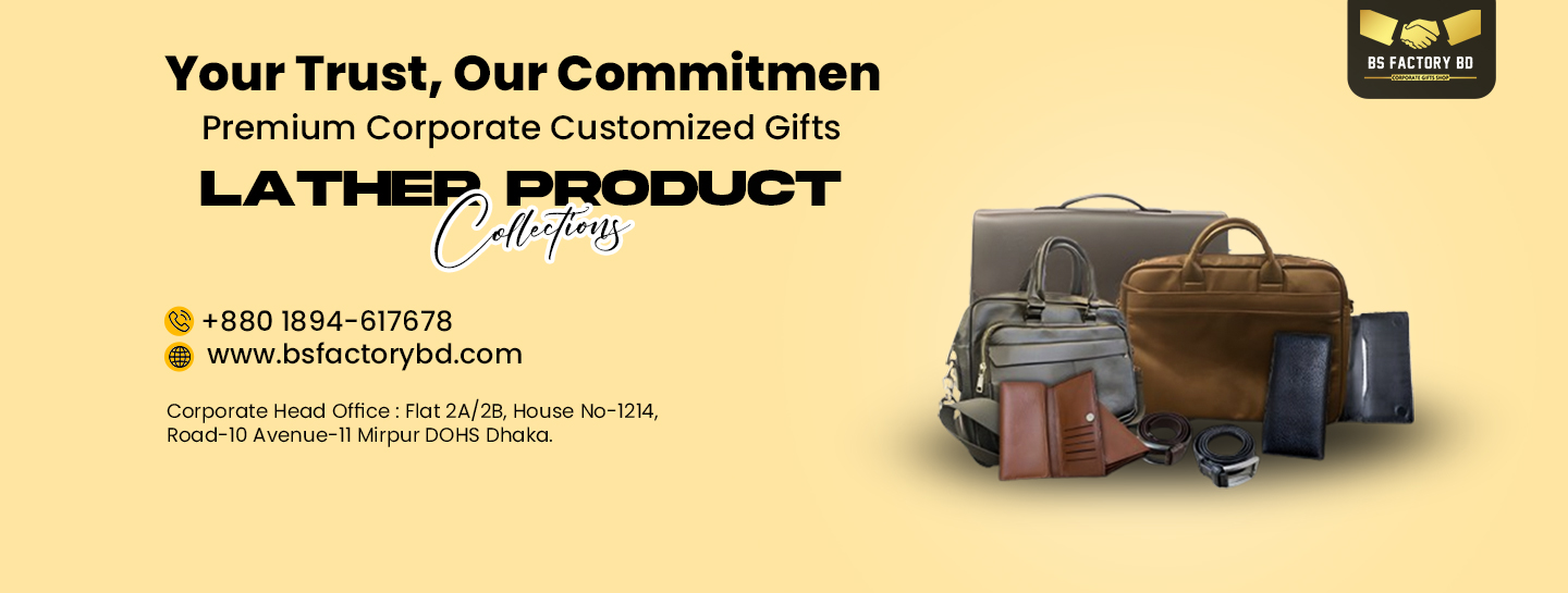 Corporate Customized Lather Product's