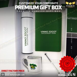 Corporate Premium Gift Set – 4 in 1