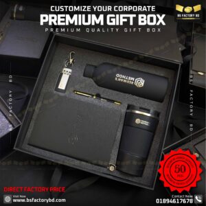 Corporate Premium Gift Set – 5 in 1