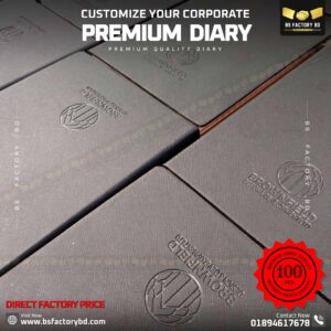 Corporate Customized Diary 17